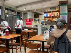 -鸿毛饺子(紫竹桥店)