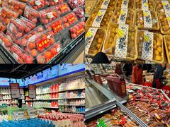 -好家乡超市(青年路店)