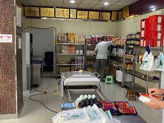 -清真铁志明腊牛羊肉