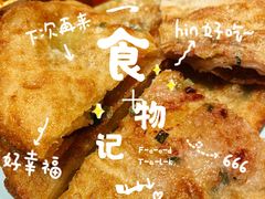 -再回首(西关木塔巷店)