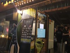 -401餐厅(弘大店)