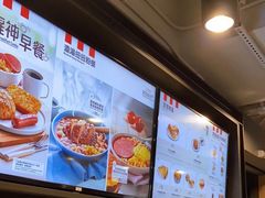 -肯德基(旺角大楼店)