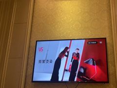 -润康源保健休闲中心(南屏店)