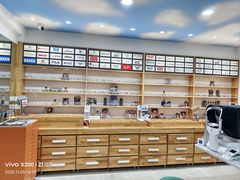 -豪门视光·星趣控·蔡司依视路眼镜代理商(中央大街店)