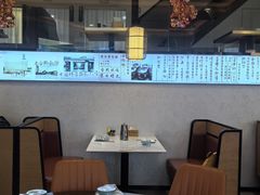 -老火大骨头汤馆