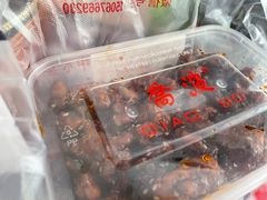 -乔波食品(杜桥中心菜场店)