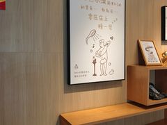 -汉庭(泉州安溪店)