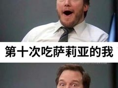 -萨莉亚意式餐厅(石鼓路店)