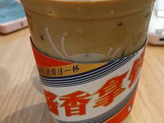 -瑞幸咖啡(龙湖北城天街北馆店)