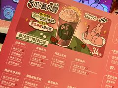 -DQ·蛋糕·冰淇淋(河东万达店)
