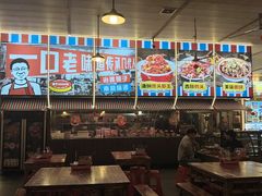 -冶建镜子·中国龙虾王(总店)