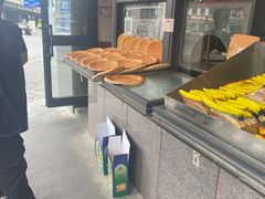 -阿布拉的馕(西北路店)