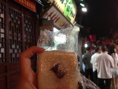 -一品方糕专卖店