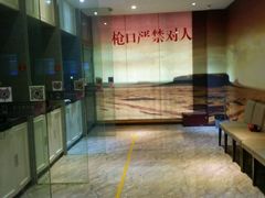 -真枪会射击俱乐部(河西中央公园店)
