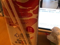 -虾饺妹·粤式手工点心(水荫路店)