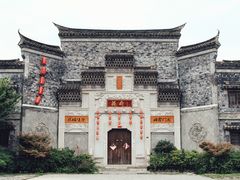 -台儿庄古城