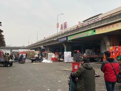 -南京众彩农副产品配送有限公司