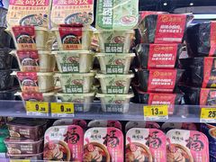 -嗨特购HitGoo(朝阳合生汇店2店)