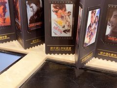-大光明丽星VIP影城(昌里路杜比全景声店)