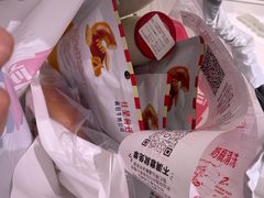 -红星前进面包牛奶公司(畅春园店)