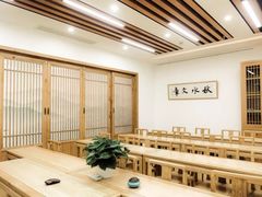 -子曰书院·古筝围棋书法国画小主持(夏都店)