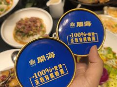 -开海·红岛海鲜虾水饺(石老人店)