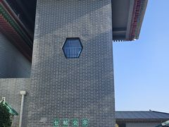 -大厂清真寺