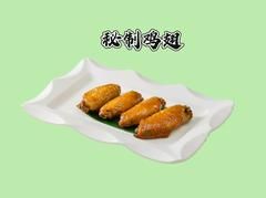 -名点一号·精致茶点·手工制作(宝华店)