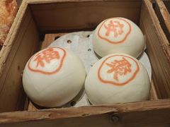 -聚福安·传统老爸茶(大英店)