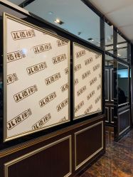 -八佰伴8008星级形象店