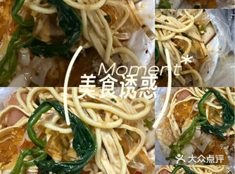 #0元玩转这座城   【三伏天救星，名不虚传】