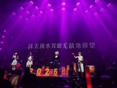 -赤红音乐现场(浦东金桥路店)