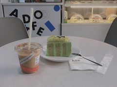 -ADO KAFE(大学城店)