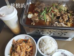 -桃桃屿·潮牌酷银(世纪荟店)
