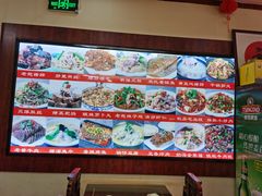 -老憨猪蹄(山大南路店)