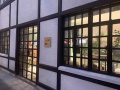 -一尺花园(安和花园店)