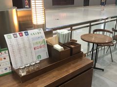 -星巴克(西安机场1店T3到达店)