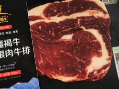 -麦德龙(包河店)