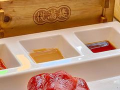 香脆明虾红米肠-悦满楼·西关名点·湛江名菜(航空综合大厦店)