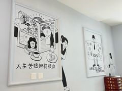 -姆们M Sweetie Cake(三里屯店)