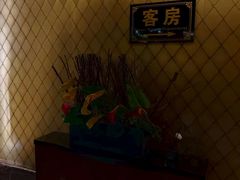 -锦州元都大酒店(凌河古塔夜市店)