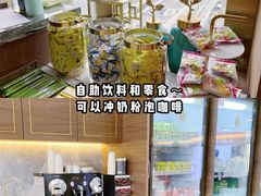 -逸苗醫療會所