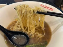 -斗湖机场