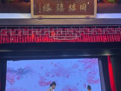 -杭州黄龙洞