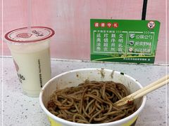 -蔡林记(珞狮南路店)