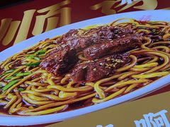 -鸿福面馆·非物质文化遗产(活力源店)