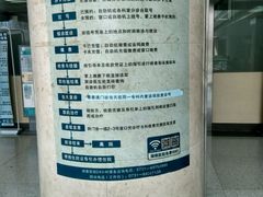 -中南大学湘雅医院