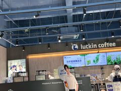 -瑞幸咖啡(中原万达店)