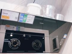 -苏宁易购(漳州大润发店)