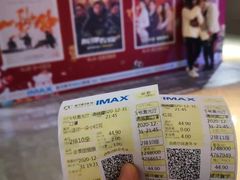 -星河寰宇IMAX影城(星河WORLD·COCO Park店)